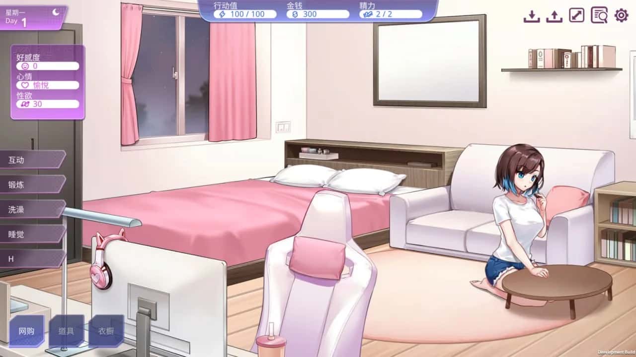 逃家少女〜蜜梨与巧克力〜 Mili and Chocolate游戏封面