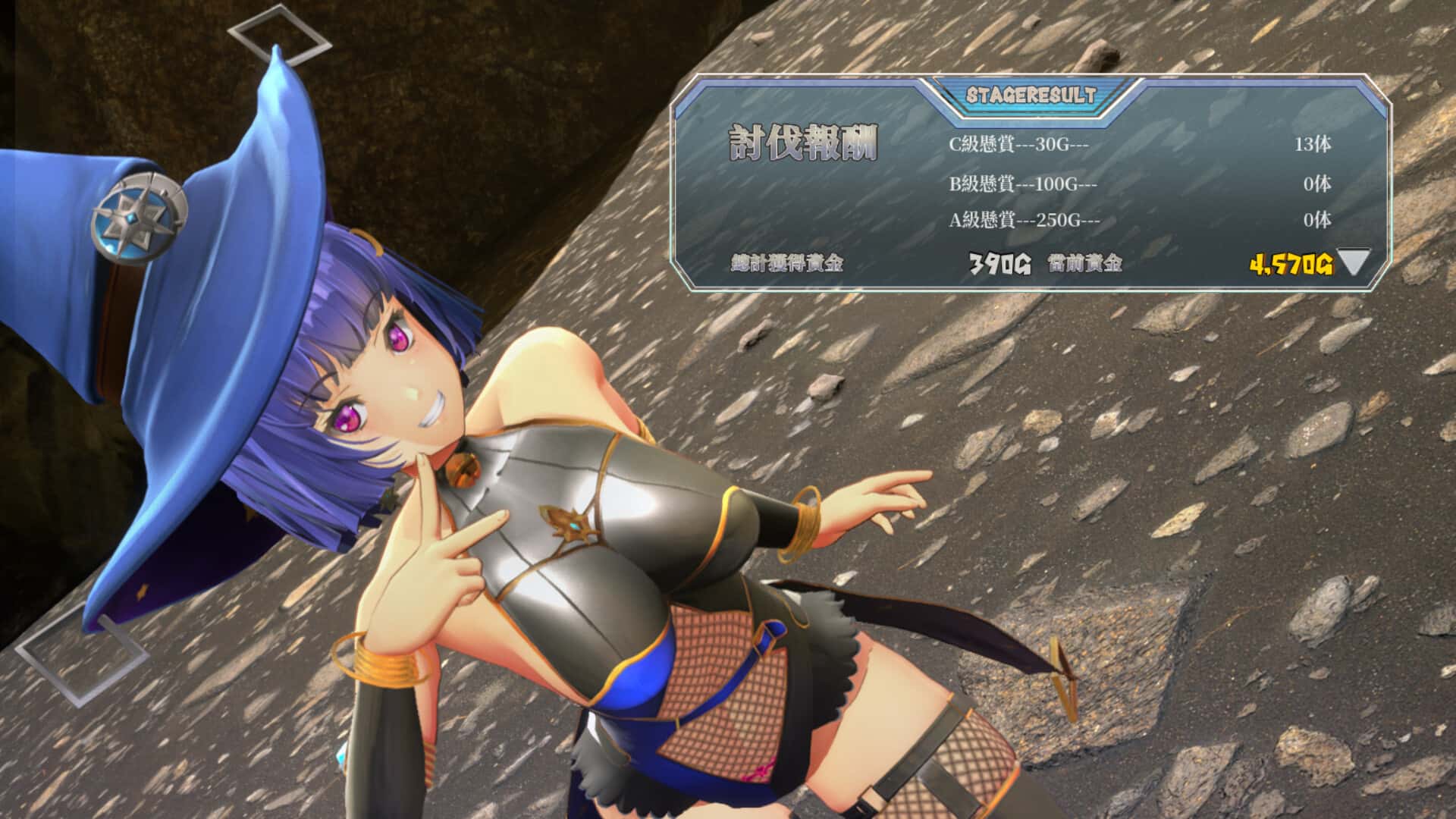 终焉之国与初始魔女封面