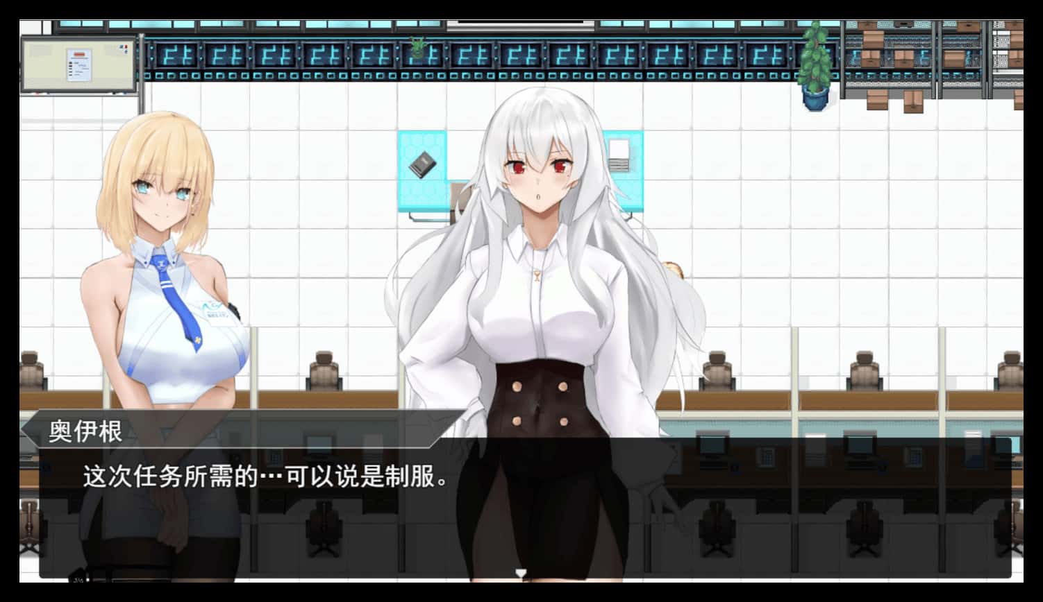 视觉数据1